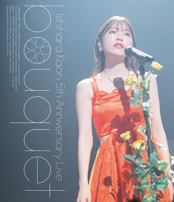 石原夏織／石原夏織 5th Anniversary Live -bouquet-＜Blu-ray＞（通常版)20231213