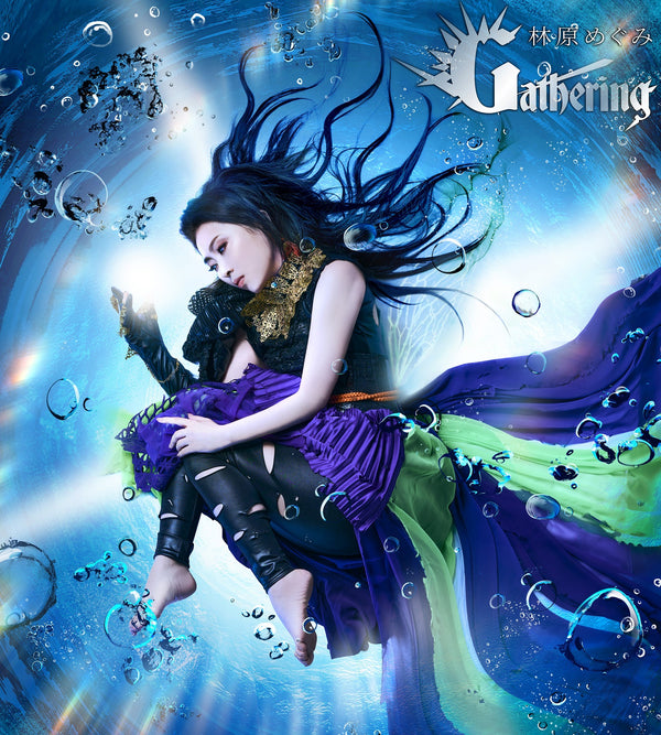 【オリジナル特典】林原めぐみ／Gathering＜CD＞［Z-15957］20241218