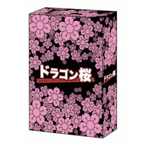 阿部寛／ドラゴン桜（２００５年版）　Ｂｌｕ−ｒａｙ　ＢＯＸ＜Blu-ray＞（通常盤）20211006