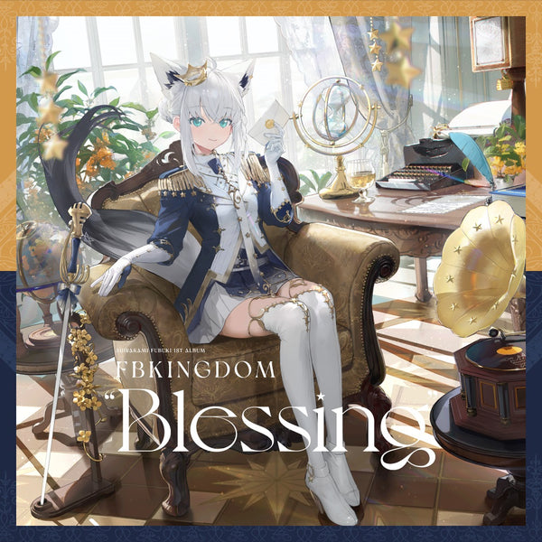 【先着特典】白上フブキ／FBKINGDOM ”Blessing”＜CD＞［Z-16037］20250115