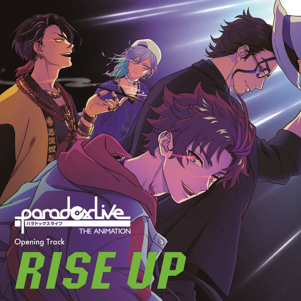 V.A.／Paradox Live THE ANIMATION Opening Track「RISE UP」＜CD＞20231122