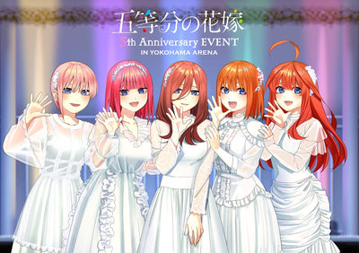 V.A.／五等分の花嫁 5th Anniversary EVENT in 横浜アリーナ＜3Blu-ray＞（完全限定生産版Blu-ra...