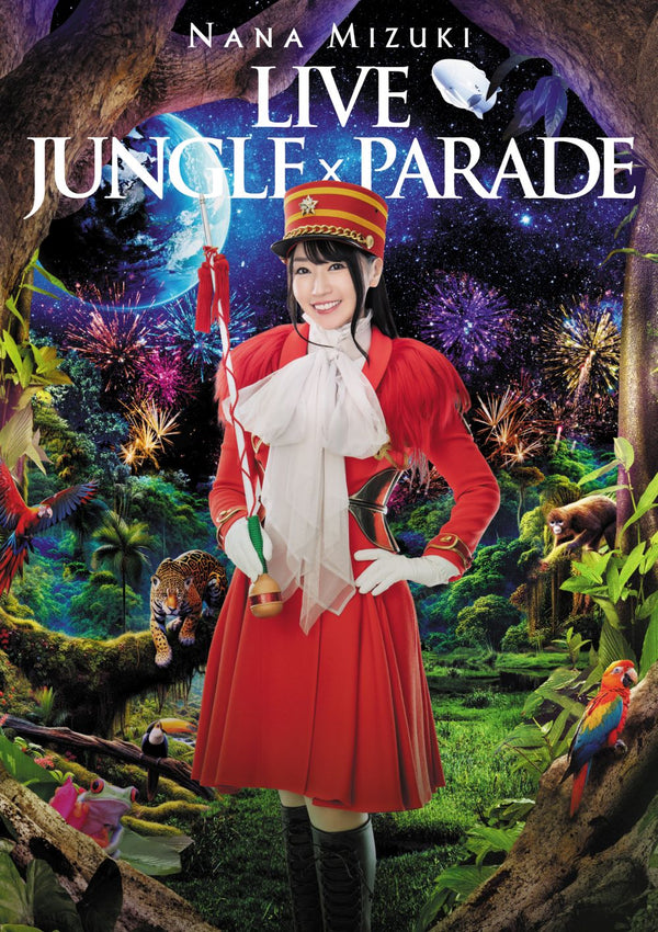 【オリジナル特典】水樹奈々／NANA MIZUKI LIVE JUNGLE × PARADE＜6DVD＞［Z-16042］20241225