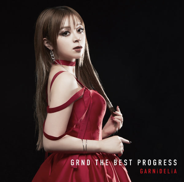 GARNiDELiA／GRND THE BEST PROGRESS＜CD＞（通常盤)20250129