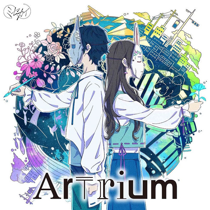 ミセカイ／Artrium＜CD+DVD＞（初回限定盤)20240207