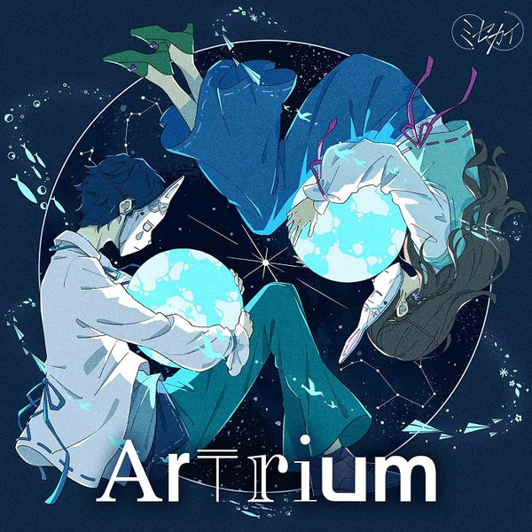 ミセカイ／Artrium＜CD＞（通常盤)20240207