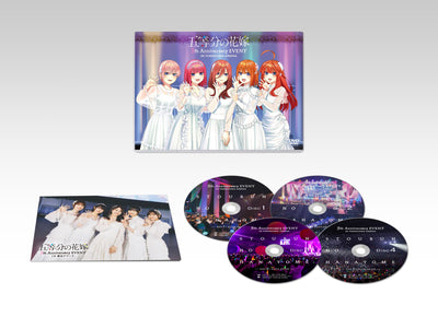 V.A.／五等分の花嫁 5th Anniversary EVENT in 横浜アリーナ＜4DVD＞20250219