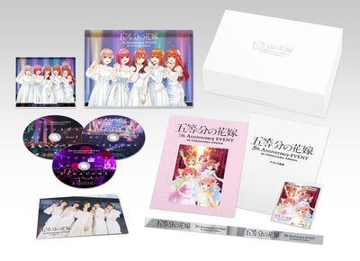 V.A.／五等分の花嫁 5th Anniversary EVENT in 横浜アリーナ＜3Blu-ray＞（完全限定生産版Blu-ra...