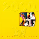 【先着特典】中島みゆき／Singles 2000 【リマスター・Blu-spec CD2】＜CD (Blu-spec CD2)＞［Z-16824］20251217