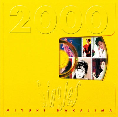 【先着特典】中島みゆき／Singles 2000 【リマスター・Blu-spec CD2】＜CD (Blu-spec CD2)＞［Z-16824］20251217
