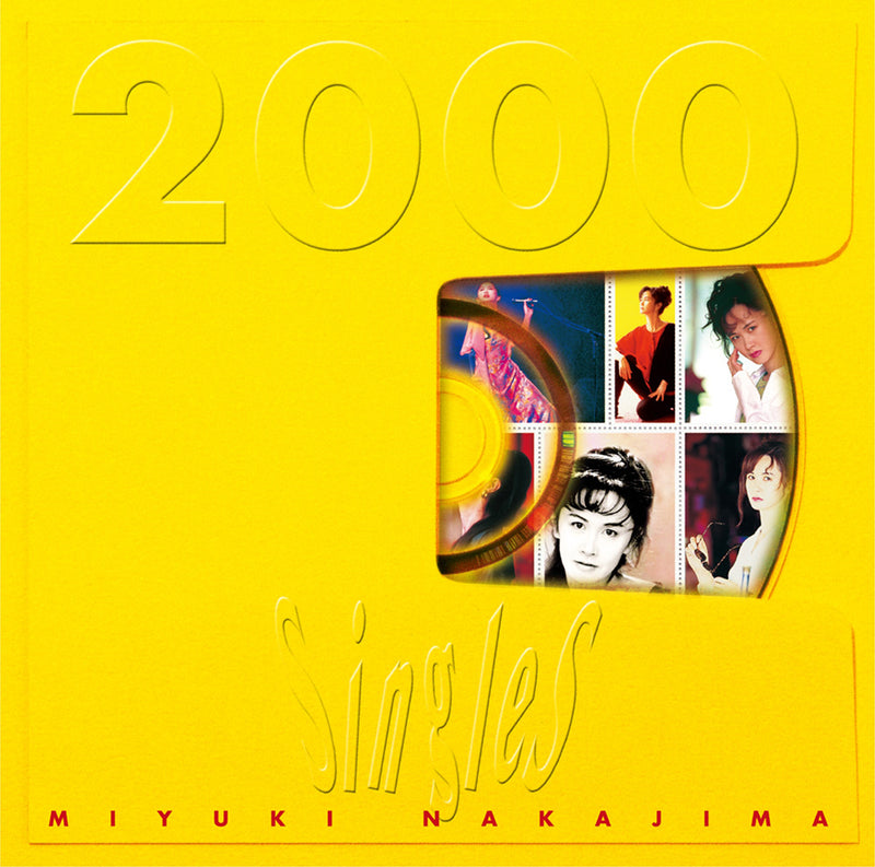 【中古】 明日への光/ＣＤシングル（１２ｃｍ）/AVCD-16126 中古】 明日への光/CDシングル（12cm）/AVCD-16126