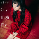【先着特典】aiko／Cry High Fly＜CD+Blu-ray＞（初回限定仕様盤A)［Z-16957］20260114