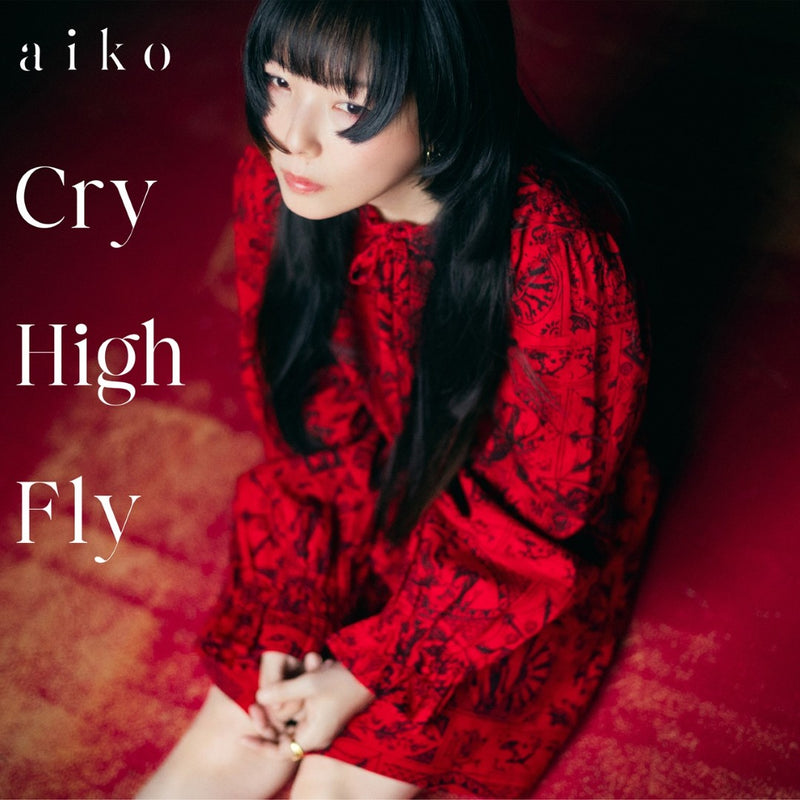 1205_12_2_CD_aiko_CryHighFly_2