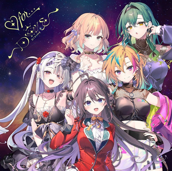 DIVINE／ for…＜CD＞（通常盤)20240207