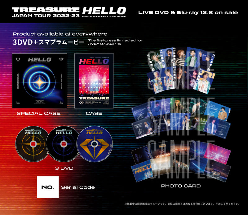 【先着特典】TREASURE／TREASURE JAPAN TOUR 2022-23 〜HELLO〜 SPECIAL in KYOCERA DOME OSAKA＜3DVD＞（初回生産限定盤)［Z-14827］20231206