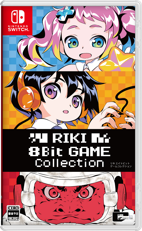 RIKI 8Bit GAME Collection＜Switch＞20241128