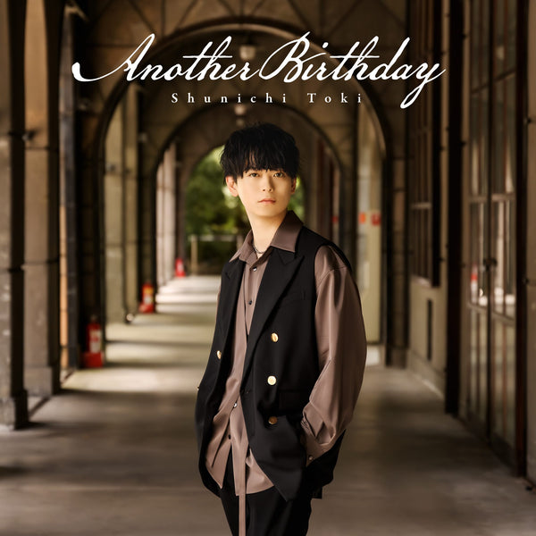 土岐隼一／Another Birthday＜CD＞（通常盤)20240124