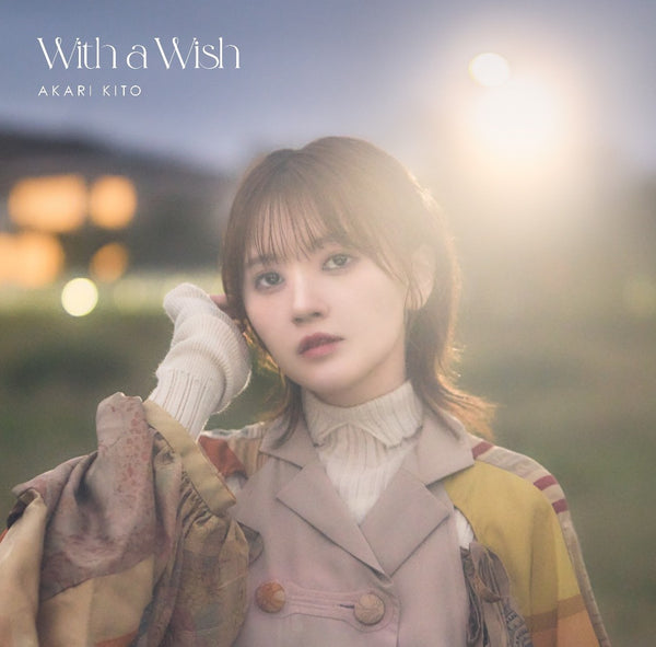 鬼頭明里／鬼頭明里7thシングル「With a Wish」＜CD+Blu-ray＞（初回限定盤)20250226