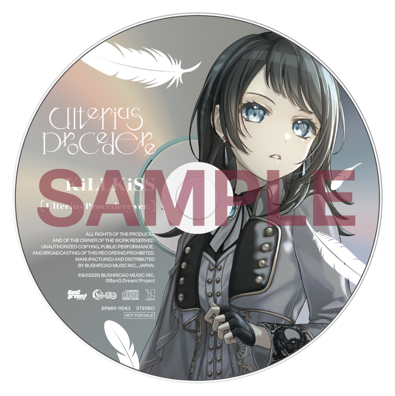 オリジナル特典・先着特典】Ave Mujica／Ave Música＜CD＞（通常盤)［Z