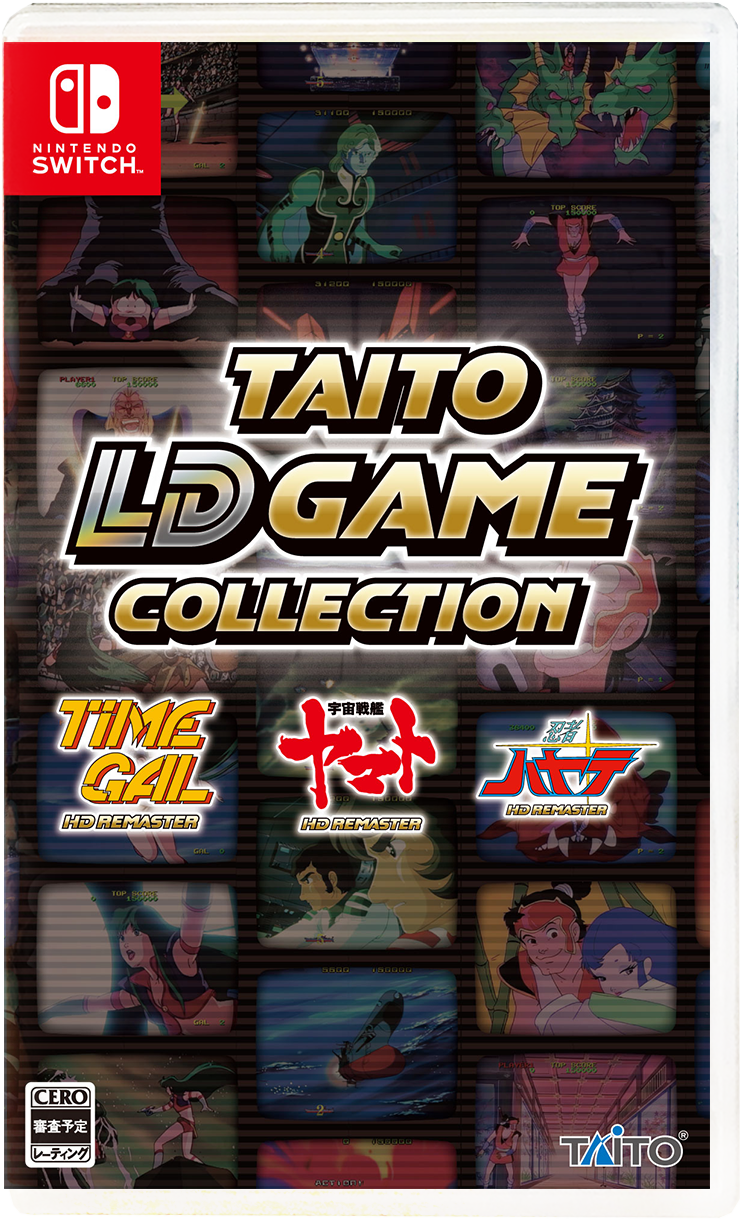 タイトーLDゲームコレクション＜Switch＞20231214