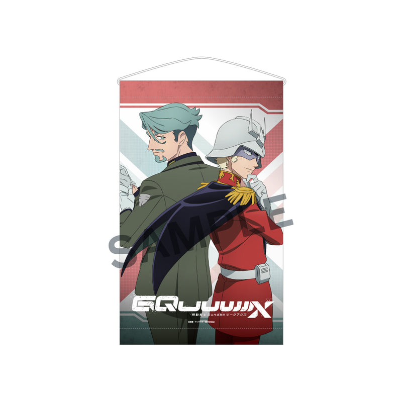 全巻購入オリジナル特典】アニメ／機動戦士Gundam GQuuuuuuX vol.1~vol 