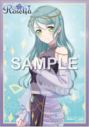 【オリジナル特典】Roselia／Dazzle the Destiny＜CD＞（通常盤)［Z-16495］20250626