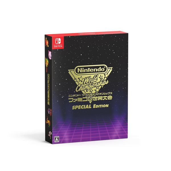 Nintendo World Championships ファミコン世界大会【買取価格