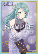 【オリジナル特典】Roselia／Requiem for Fate＜CD＞（通常盤)［Z-16497］20250626