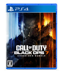 Call of Duty : Black Ops7 - クロスジェンバンドル＜PS4＞20251114