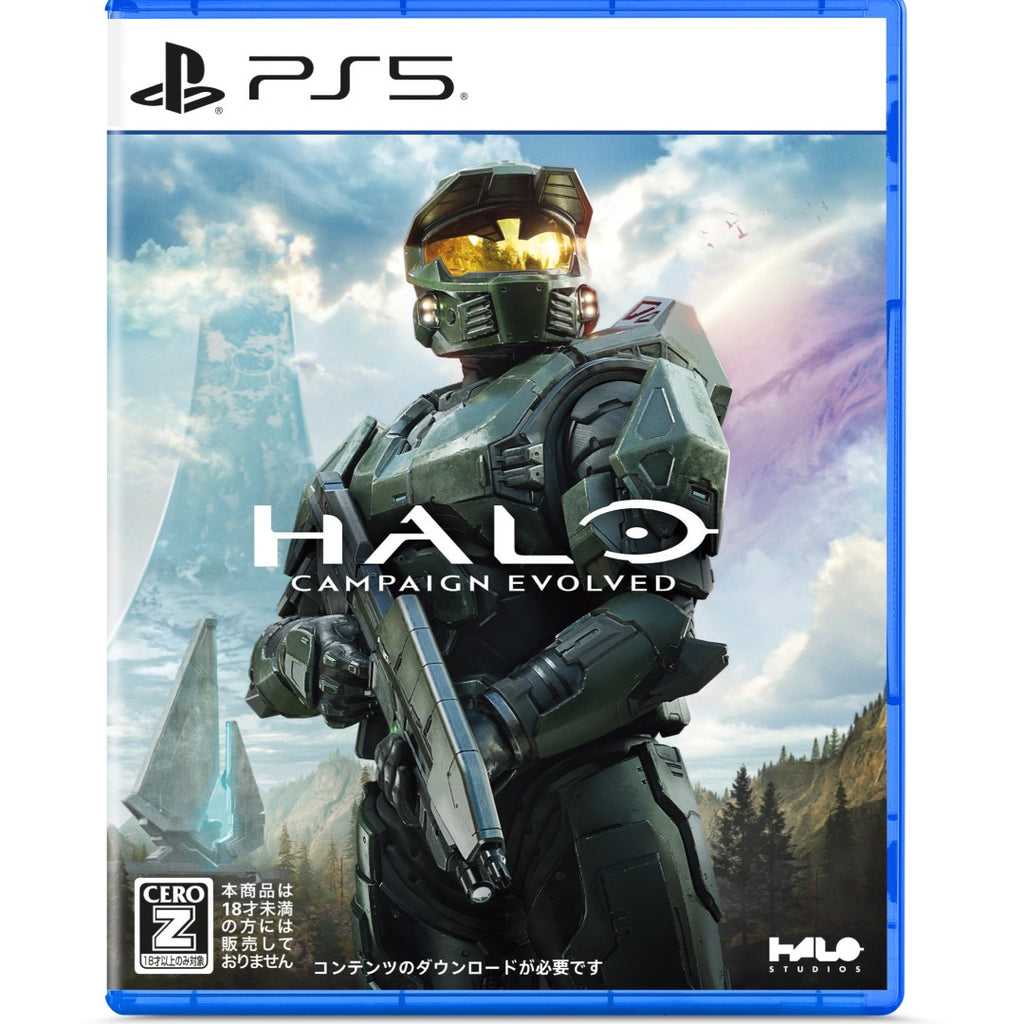 Halo: Campaign Evolved＜PS5＞20260729
