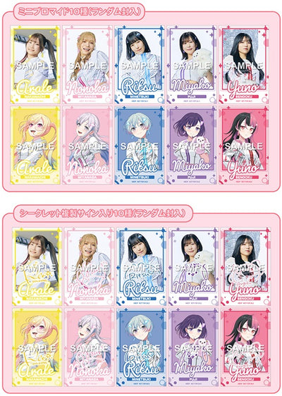 オリジナル特典】夢限大みゅーたいぷ／プログレス サイン