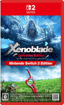 ゼノブレイド ディフィニティブ・エディション Nintendo Switch 2 Edition＜Switch 2＞20260730