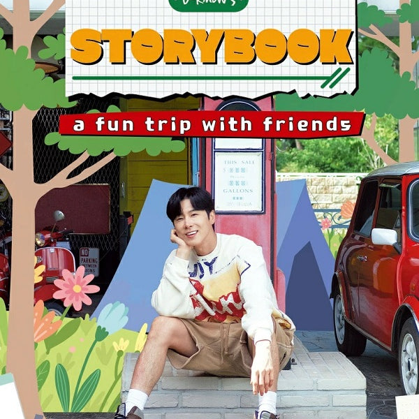 Amazon.co.jp: U-know's story book DVD-BOX [DVD] : ユンホ
