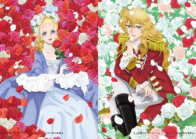 【先着特典】アニメ／劇場アニメ『ベルサイユのばら』＜2DVD＞（豪華版)［Z-16722］20251126