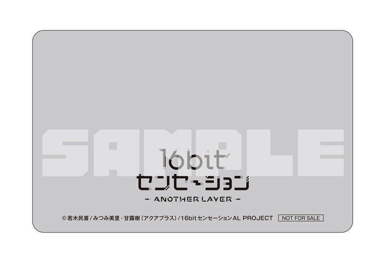 【先着特典】アニメ／16bitセンセーション ANOTHER LAYER 1＜Blu-ray＋CD＞（完全生産限定版)［Z-15004］20231227