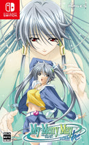 My Merry May with be＜Switch＞20260625