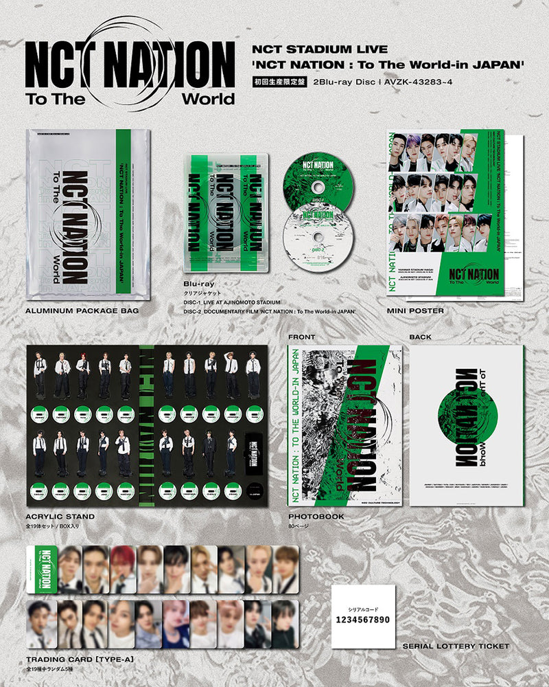 【先着特典】NCT／NCT STADIUM LIVE 'NCT NATION : To The World-in JAPAN'＜2Blu-ray+グッズ＞（初回生産限定盤)［Z-15112］20240306