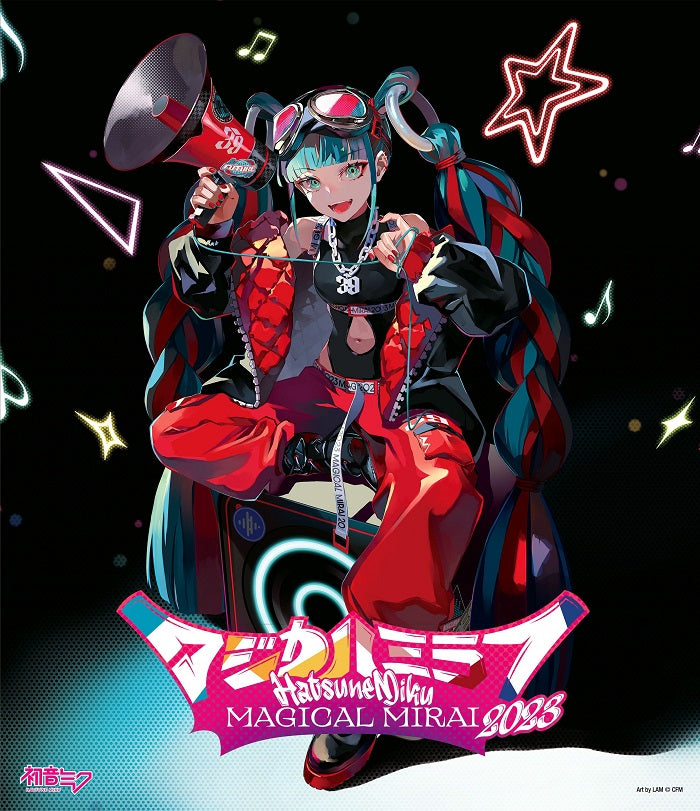 初音ミク／マジカルミライ2023＜Blu-ray＞（通常盤)20240131