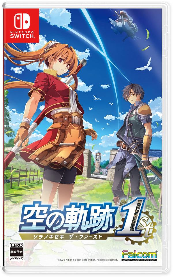 【WonderGOOオリジナル限定FCセット】空の軌跡 the 1st 通常版＜Switch＞20250919