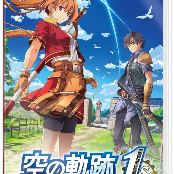 WonderGOOオリジナル限定FCセット】空の軌跡 the 1st 通常版＜Switch