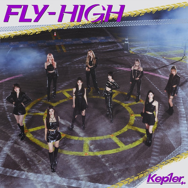 【オリジナル特典】Kep1er／<FLY-HIGH>＜CD+Blu-ray+ブックレット＞（初回生産限定盤A)［Z-14998］20231122