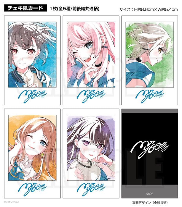 【オリジナル特典】MyGO!!!!!／劇場版「BanG Dream! It's MyGO!!!!! 後編 : うたう、僕らになれるうた & FILM LIVE」＜Blu-ray＞［Z-16771］20251105