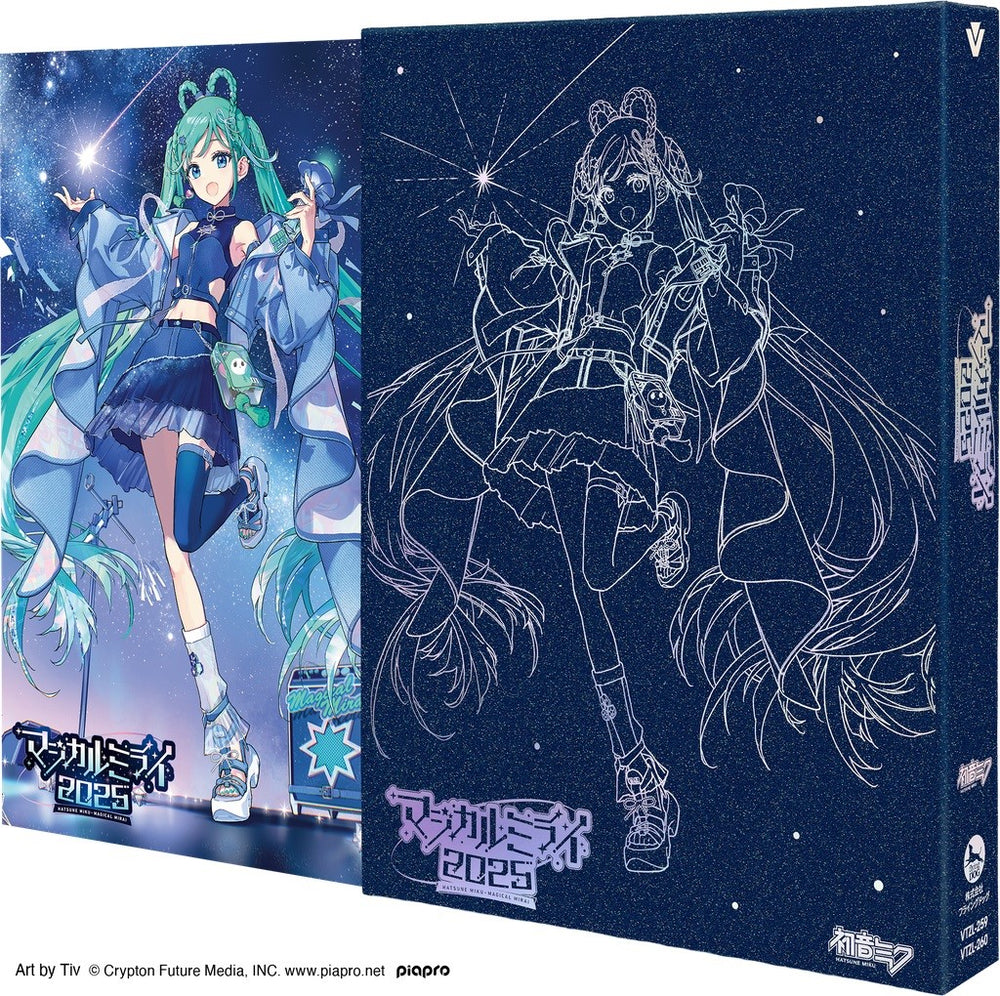 初音ミク KAITO タペストリー ポスター マジカルミライ Blu-Ray特典 先着特典】初音ミク/マジカルミライ 2025<2Blu-ray>(Blu-ray