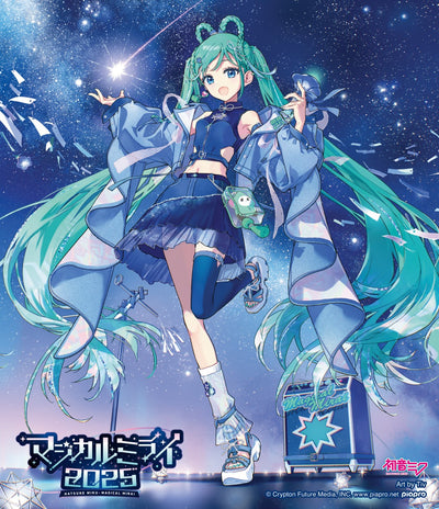 【先着特典】初音ミク／マジカルミライ 2025＜Blu-ray＞（Blu-ray通常盤)［Z-16746］20260204