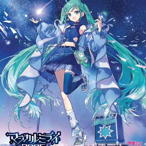 先着特典】初音ミク／マジカルミライ 2025＜Blu-ray＞（Blu-ray