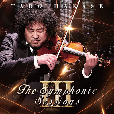 葉加瀬太郎／The Symphonic SessionsIII＜2CD＞（初回生産限定盤)20260304