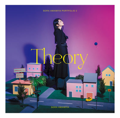 【オリジナル特典】雨宮天／ノンシナリオ・エチュード / 雨宮天作品集2-Theory-＜CD+Blu ray＞（初回生産限定盤)［Z-17107］20260527