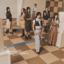 【オリジナル特典】櫻坂46／Lonesome rabbit / What's “KAZOKU”?＜CD＞（通常盤)［Z-17118］20260610