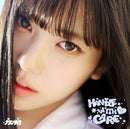 【オリジナル特典】izna／HANDLE WITH CARE＜CD＞（ソロ盤 完全生産限定盤 (KOKO ver.))［Z-17259］20260902