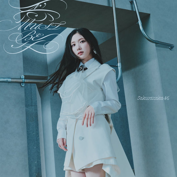 櫻坂46